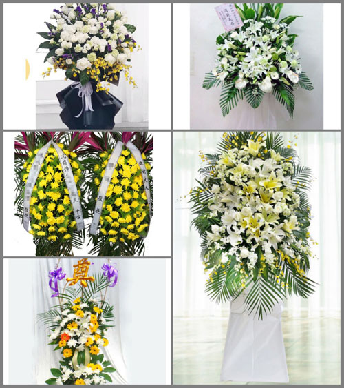 福建南平政和县铁山镇白事花篮预定